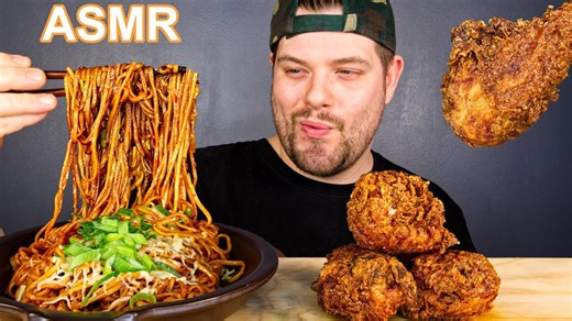 ASMR Fried Chicken & Cheesy Fried Noodles Mukbang ¦ Dave Kay ASMR