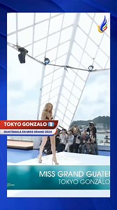148K views · 5.5K reactions | ¡FABULOSA!  | Esta fue la presentación de la bella guatemalteca, Tokyo Gonzalo, durante la competencia de traje de baño del Miss Grand International 2024, desde Tailandia.  ¿Qué les pareció? ¿En dónde está el apoyo de Guatemala? ❤️ #MissGrandInternational #MissGrandGuatemala #MissGuatemala #WeAreGRANDthe1andOnly #Cambodia #Thailand #Guatemala #WeAre2Gether | Guatemala Sus Bellezas | Facebook