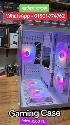Gaming Computer Case with 5 RGB Cooling Fan Monarch Mystri Box Price 3500Tk #gaming #freefire #tiktok #pubg #pc