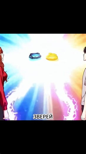 No Real Anime Comic Edits That Will Surprise You!