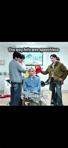 The way felix speeches 😹(vid name on description) #kpopskz#mafiaslayer
