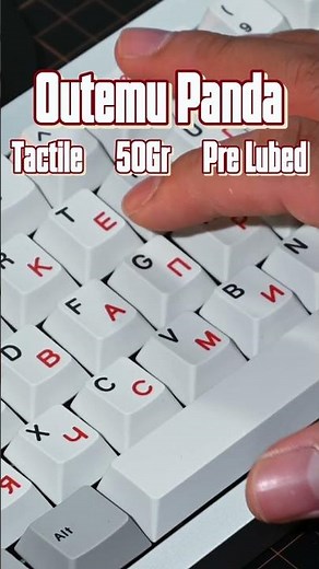 Outemu Panda Switches: A Tactile Typing Experience #shorts #keyboard #asmr #mechanicalkeyboard