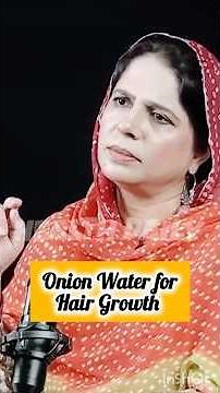 Onion Water For Hair Growth #onionwater#hairgrowth #ganjpan#hairfall #onion
