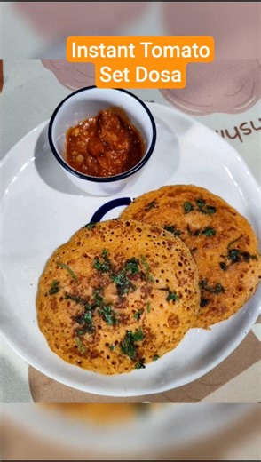 Tomato set dosa#instantrecipe#softdosa#easyrecipe