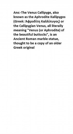 What is Venus Callipyge?