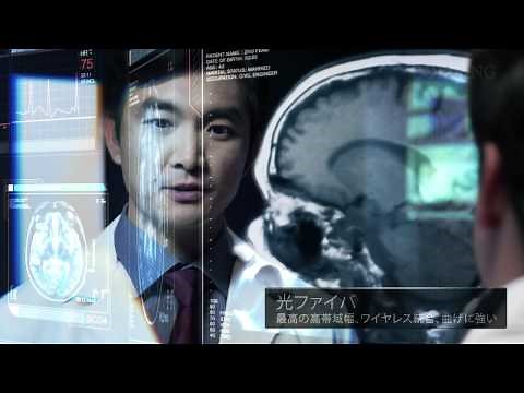 ガラスが支える一日 2: さらに広がるコーニングのビジョン。