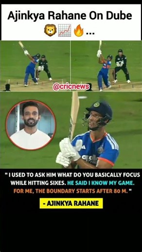Ajinkya Rahane On Dube 🦁📈🔥#ajinkyarahane #shivamdubey #cricket #shortsfeed