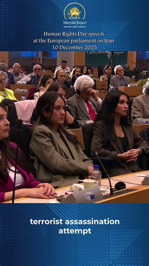 How Far Does Iran’s Repression Reach? #shorts