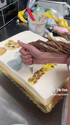 Safari Themed Baby Shower Cake Storytime