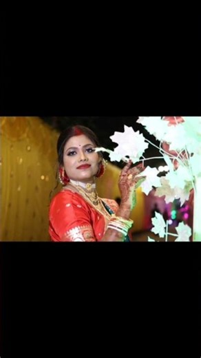 Bride groom entry#biyebari#marriage#viral#viralshorts