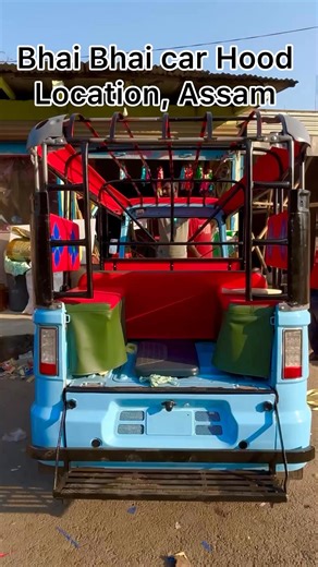 Bhai Bhai car Hood on Instagram: "Bajaj gogo modified!mera dukan me koyi be gari ka seat and porda milega #Bajaj go #treoplus #porda #bajaj #seatcovers #treo #short #dashboard #mahindra #SEAT"