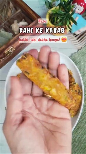 Crispy Dahi Ke Kabab Recipe | Unique Vermicelli Coated Kabab | Easy Snack Recipe