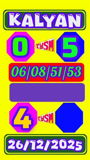 JEETENDRA KUMRE on Instagram: "26/12/2025 KALYAN CHART|KALYAN OPEN TODAY ##kalyanotc #kalyanchart #kalyanmatka"