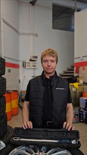 Как настроить динамометрический ключ? Пошаговая инструкция #автосервис #механик #ключ #машина #сто