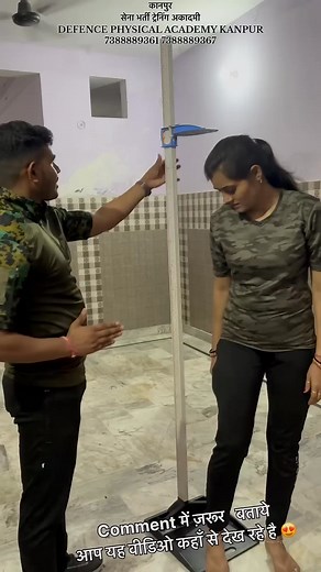 106K views · 2.4K reactions | Medical test #shorts #viralvideos #facebookreels #foryoupage #explore #army #armylover #viralreel #viralreelsfb #reelsviral #stunts #maa #viralpost #viralvideo #trendingreels | Fouji factory | Facebook