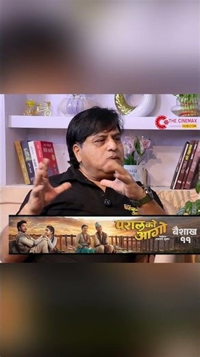 ७ वर्षको मौनता तोड्दै ‘लेजेन्ड’को दमदार कमब्याक