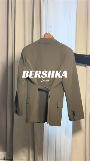 Sélection mensuelle chez Bershka : Haul et conseils mode