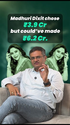 Kapil Jain on Instagram: "₹1.96 Cr became ₹3.9 Cr in 13 years — good return or costly comfort? Here’s a simple wealth lesson from Madhuri Dixit & Dr. Shriram Nene👇 1. Bought home in 2012 for ₹1.96 Cr 2. Sold in 2025 for ₹3.9 Cr 3. Return: ~5% CAGR Sounds decent. But compare this 👇 If the same ₹1.96 Cr was invested in equity mutual funds at 10%: 1. Value in 2025 ≈ ₹6.7 Cr 2. After tax ≈ ₹6.2 Cr Same time. Same money. Very different outcomes. Key Takeaways 📌 1. Comfort can limit compounding 2. 