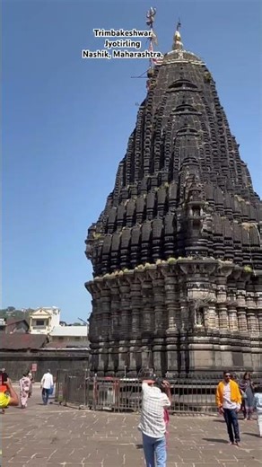 Trimbakeshwar Temple is one of the most sacred pilgrimage sites in India.