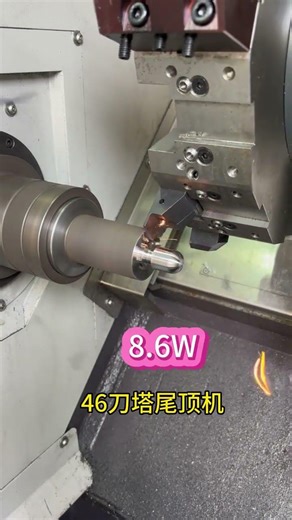 #CNC lathe#Numerical control machining#Numerical control programming#Green Arrow#Real phot