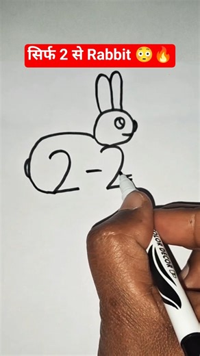 Draw a Rabbit Using Number 2 🐰✨ #shorts #easydrawing #creativeart #youtubeshorts #drawing