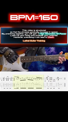 Stevie Ray Vaughan - Scuttle Buttin' #1 (Standard Tuning)【Guitar TAB | BPM 160】
