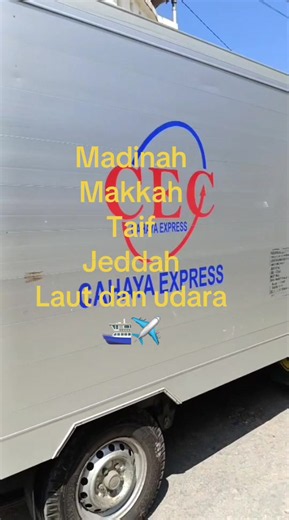 Madinah Makkah Taif Jeddah travel by sea and air