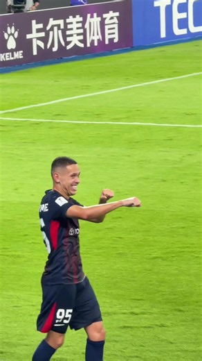 JDT's Impressive Performance in ACL Against Sanfrece Hiroshima