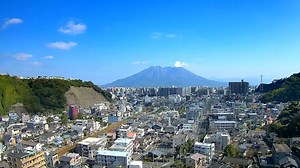 Sakurajima Volcano Cam