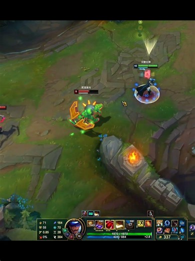 Twisted Fate 1v2 #leagueoflegends #shorts