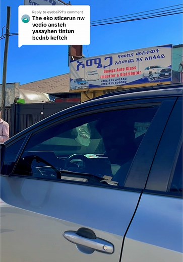Discover Omega Autoglass: Exceptional Service in Ethiopia