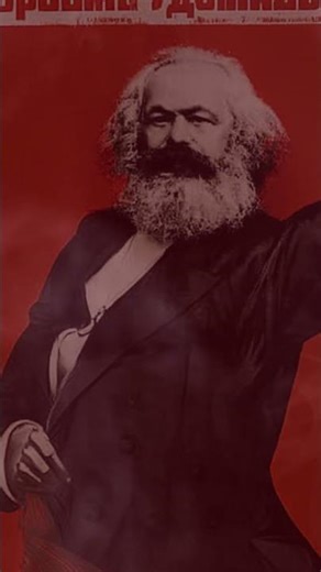 Why Karl Marx is the Most Controversial Man in History