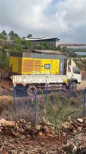 Two Atlas Copco Y1300 compressors working together for deep water well drilling 💪