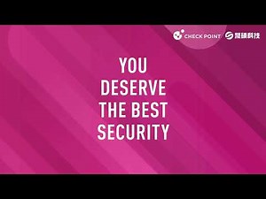 【Check Point】防火牆安裝很簡單，手把手中文教學幫助你快速上線｜聚碩科技