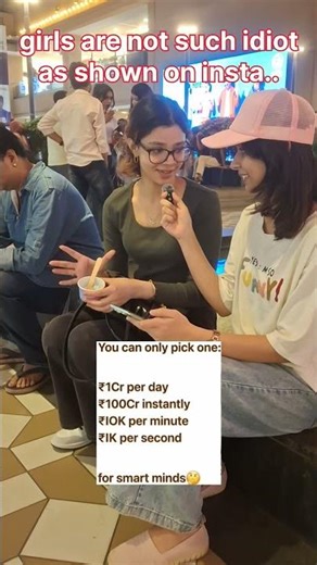 Girls R not such idiot as shown.. what's ur opinion? Comment... #shorts #girls #trending #genz