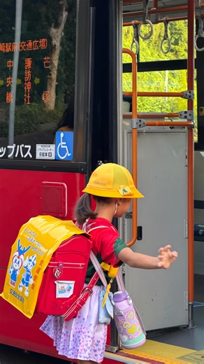 Meet Evelyn & Noah 🤝💕 on Instagram: "Tunlai khawvelah Fate sikul kal mahni a kal/haw tir ngam lo hi kan tam tawh ngawt ang,Aizawl khawpui te pawh chung zingah chuan kan tel ve mek in ka hria,Naupang mai nilo,Puitling tan pawh fimkhur angai nasa zual tawh em em a, Chutiang khawvel a kan chen laiin,Japan ram hi chu ala him khawp mai,Naupang sikul kal/haw lam chhungten hruai ve a ngai hranlo a, an mahni a kal/haw thei tura zirtir vek anni a,,Hnathawk nasa, hunawl neilo ram an nih avang hian naupa