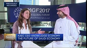 Emaar Economic City: Knowledge economy is the future of Saudi economy