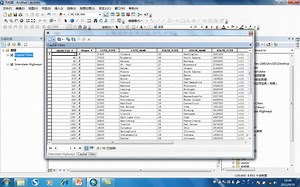 arcgis零基础视频教程-ArcGIS 数据表的使用
