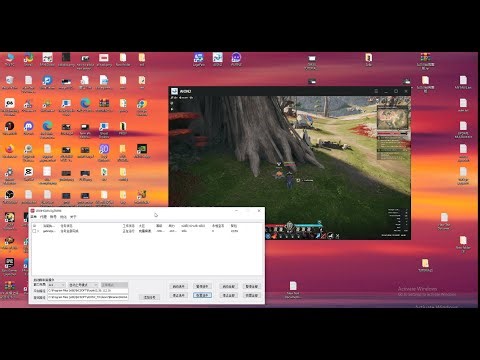 Aion 2 - Auto Gathering & Auto Mining (Bot)