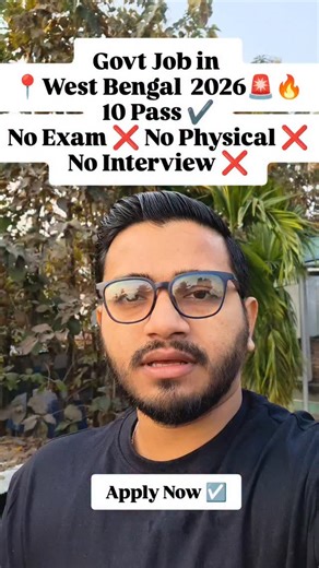 Manish Prasad on Instagram: "West Bengal ke youth ke liye bina exam wali sarkari naukri 😱🔥 India Post GDS Bharti 2026 🚨 ✔️ 28000+ vacancies ✔️ 10th pass eligible ✔️ Selection as per merit ✔️ Apply online from 31st January 2026 Link bio me 📌 Share this reel with your Friends 📲 Follow @manishonline1 on Instagram for Latest Govt Job Update 🚀🔥 Save this reel for Later 📩 . 📌 Disclaimer: This video is for informational & Awareness purposes only. The information provided is based on available 