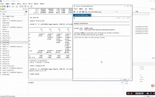 stata ,esttab命令和pwcorr_a命令