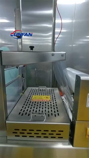 Frozen Fish Packaging Machine #packagingmachine #foodmachine