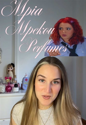 Αρώματα που θα φορούσαν οι σαββατογεννημενες Μπια Μπέκου edition 💅🏻🤍 #savvatogennimenes #fyp #greektiktok #σαββατογεννημενες #greekseries