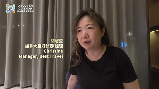 Village Runway in Guizhou = 🔥 Canadian travel pro LOVED the ethnic fashion show—30 Miao tribes slaying in style! “So much confidence & culture!” 👗💥 Come see why Guizhou is a hidden gem! #VillageRunway #Guizhou #ChinaCulture | Discover Guizhou