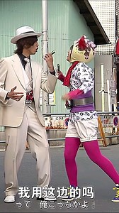 Akiko Narumi Kamen Rider W 2009 #kamenrider #tokusatsu | RADIXION
