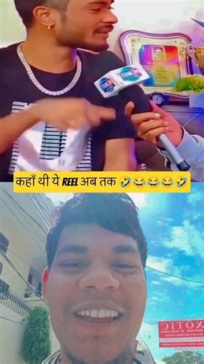#memes #funny ##jokes moj video #viralvideo #trendingreels #ekmotahathighumechala 🤣😂😂😂😂🤣