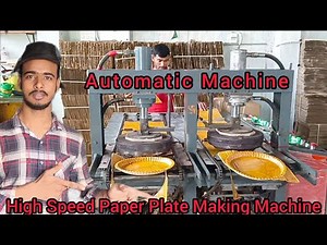 High Speed Paper Plate Making Machine | Automatic Buffet Sheet Plate Making Machine | Paper Plate