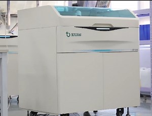 [Hot Item] Clinical Chemistry Analyzer Bt-200 Semi-Automatic Biochemistry Analyzer