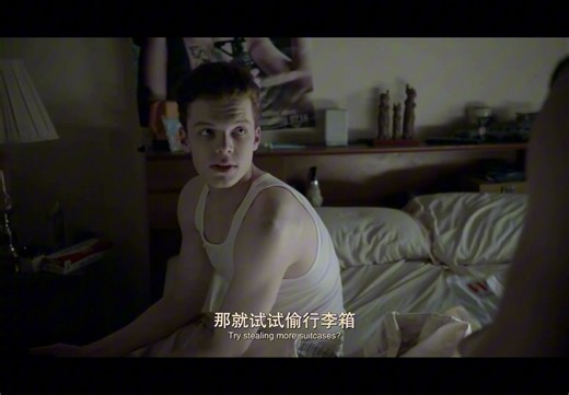 【Shameless S5E05】ian cut 5-1 mickey尝试沟通