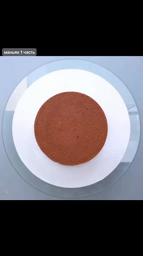 Decorative Chocolate Cake Making Process